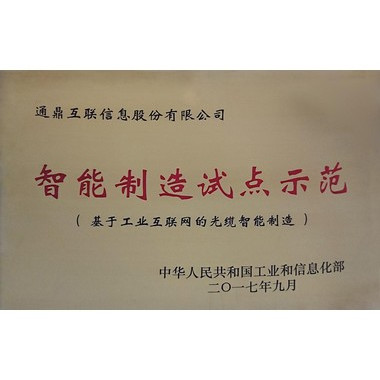 图片2