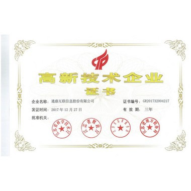 图片17