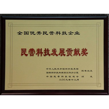 图片7